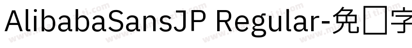 AlibabaSansJP Regular字体转换